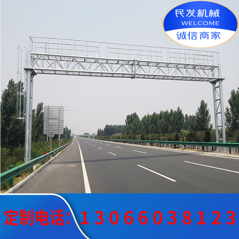 Custom high speed galvanized gantry LED display panel Intelligence Board Limited High Door Bridge Funct Electric Lifting Limited Overhead