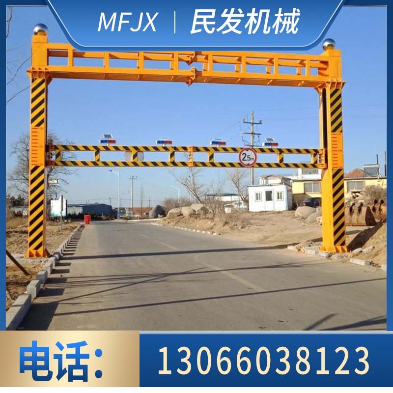 Custom Road Electric Lifting Limited Overhead High Speed Hot Galvanized Gantry Guard Bridge Limited High Lever Traffic Barricade
