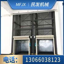 Warehouse small cargo elevator intelligent indoor and outdoor cargo anti-falling cargo elevator guide rail lift cargo hoist