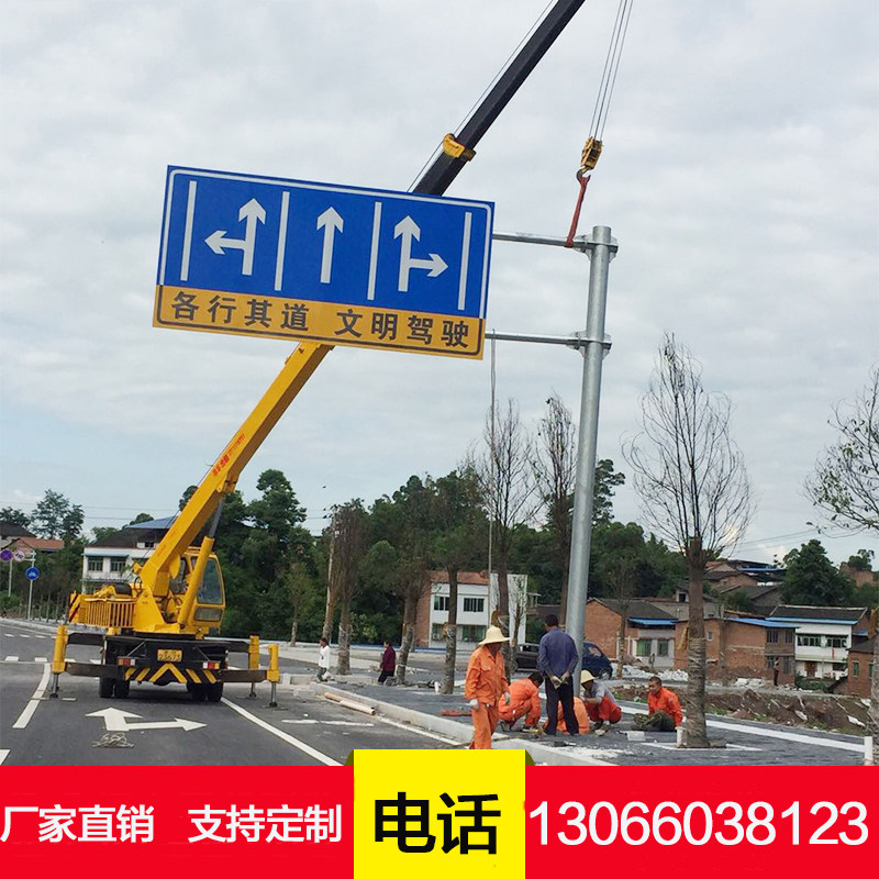 Custom Transportation Facilities Road F Type Sign Pole Sign Board Single Double Cantilever Upright Pole Motorway Warning Signs L Pole