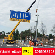 High-speed sign induction board waterway shore Mark honking flag high speed limit warning sign Park factory reminder sign