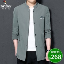 Woodpecker spring solid color jacket men loose casual collar windbreaker young trend handsome mens coat tide