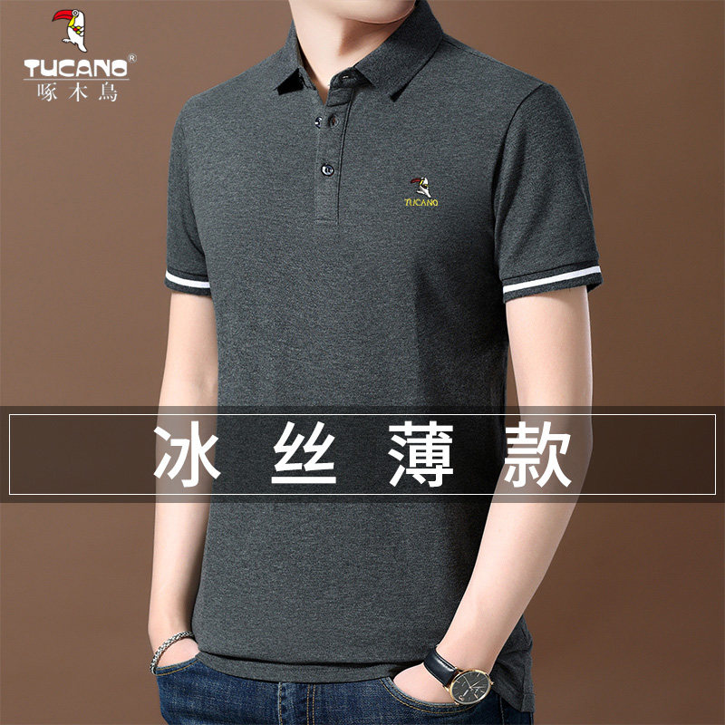 Woodpecker Summer Silk Cotton Short Sleeve T-Shirt Men Loose Half Sleeves T-Shirt Ice Silk Thin Cotton Lapel Polo Shirt