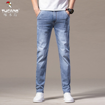 Woodpecker denim jeans Mens summer slim 100 hitch foot casual long pants 2021 new trends handsome mens pants