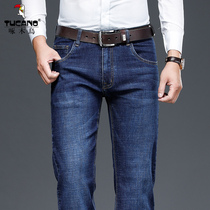 Woodpecker 2020 Autumn new jeans men Business casual trousers middle-aged men loose straight pants tide