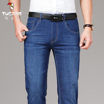 Peck Wood 2021 Summer New Mens Jeans Middle-aged Dad Business Casual Men Pants 100 Hitch Stretch Pants