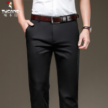 Woodpecker casual pants for men Summer slim fit straight tube Western pants middle-aged Dad clothes Mens pants Business loose long pants