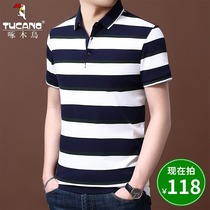 Woodpecker Summer Cotton Mens Short Sleeve T-Shirt Paul Half Sleeve Mens Dress Stripe Lapel Plus Size Polo Shirt