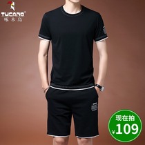 Woodpecker Ice Silk Leisure Set Men 2021 Trend Short Sleeve T-shirt Summer Mens Sports Shorts Five-point Pants Tide