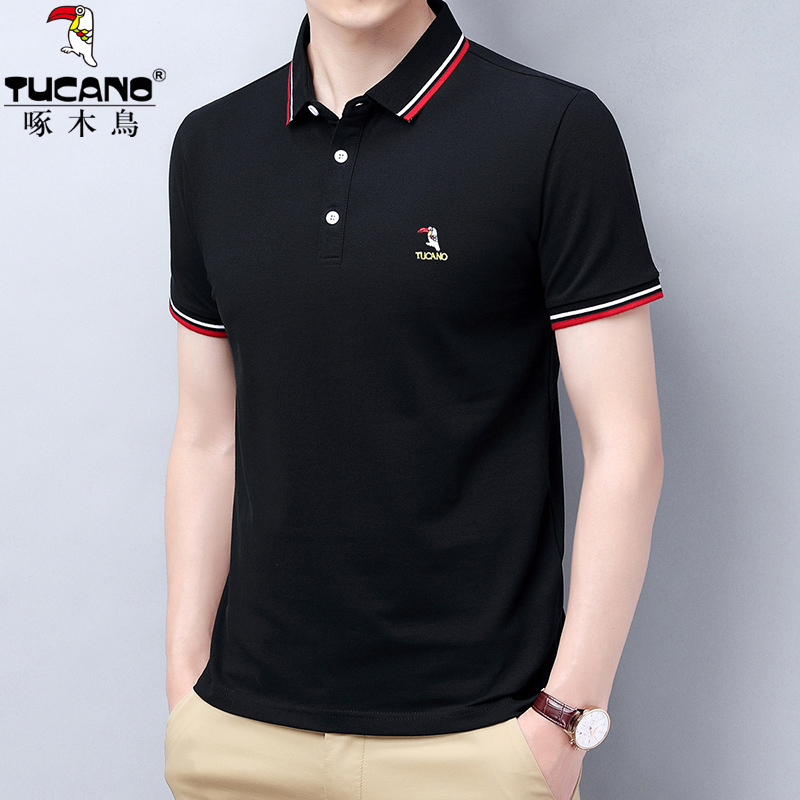 Peck Wood Silk Light Cotton Short Sleeve T-shirt Men Summer Ice Silk Thin New Frontier Cotton T-shirt Business Turnover Polo Shirt