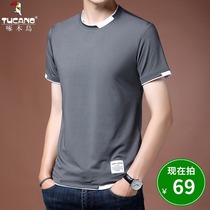 Woodpecker ice thin short sleeve T-shirt men young and middle-aged slim half-sleeve T-shirt summer mens round neck coat tide
