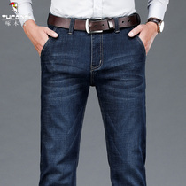Woodpecker jeans men trend casual straight trousers autumn middle-aged men Business Plus size stretch pants tide