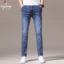 Woodpecker mens jeans 2021 Summer thin Stretch Casual Trend Handsome 100 Lap Straight Barrel Pants Long Pants