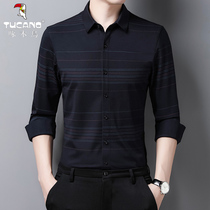 Woodpecker long sleeve shirt men Business casual non-iron professional dress autumn men trend slim stripe shirt