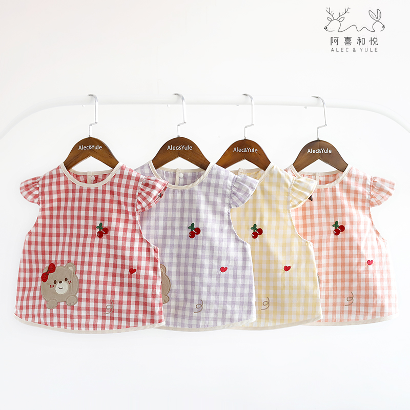 Princess Axiheyue pure cotton thin and breathable bib