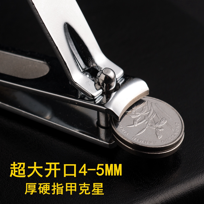 Bofriend oversized opening nail clippers big size nail clippers Older people cut foot nails cut big single cut thick hard grey large number