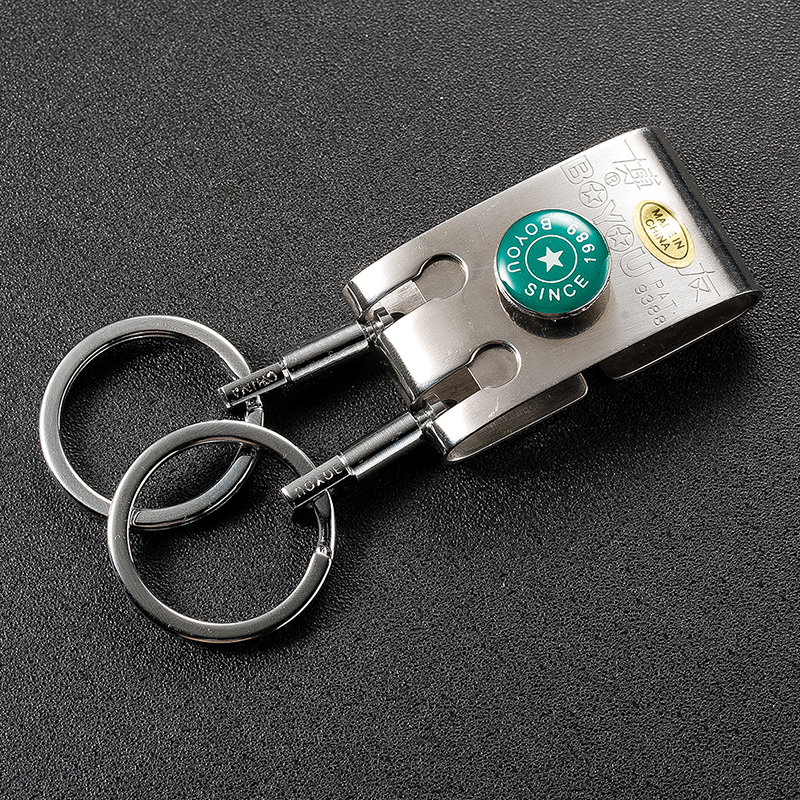 Boyou Key Button Stainless Steel Men's Leather Belt Buckle Car Key Chain Belt Lock Spoon Metal Wall-mounted Cold Air Key Ring