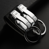 Boyou Genuine Leather Car Key Button Men Wear Girdle Style Key Chain Upscale Bull Leather Pendant Gift