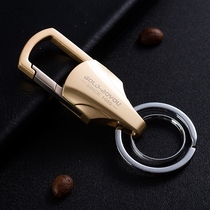 Golden Boyfriends Mens Waist Hanging Key Button Creative Car Key Chain Upmarket Double Ring Lock Spoon Buckle Alloy Pendant