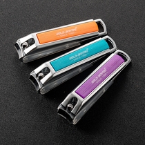 Golden Boyfriends Upscale Nail Clippers Midi Nail Knife Home Adult Cut Finger Knife Universal Meicchia Chia Toenails Trim