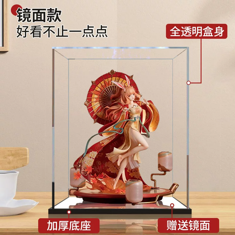 Подходит для специального дисплей-бокса пыли MyEthOS King Glory Gongsun Gongli Gong Hong Wu Ver
