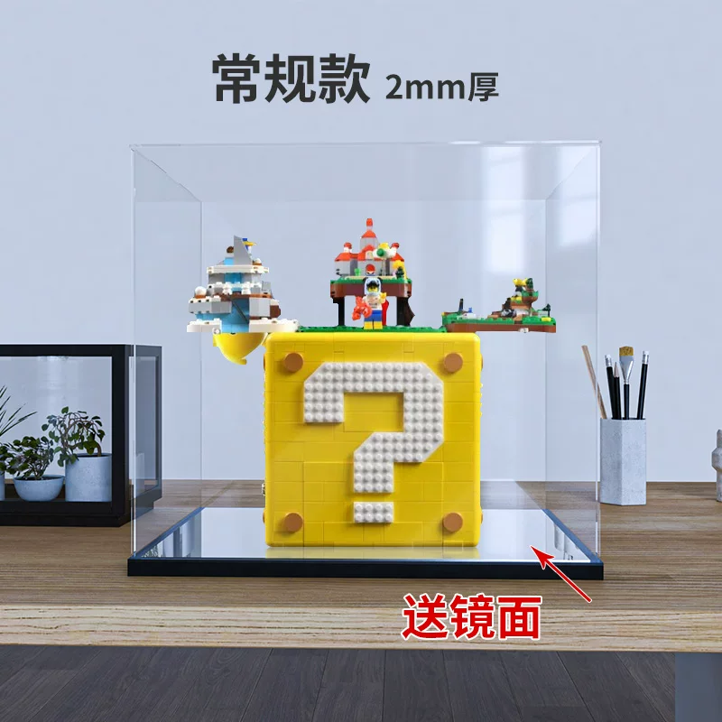 Lego, Mario, acrylic stand, constructor, minifigure, dust cover