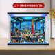 LEGO 80049 Monkie Kid Legend East China Sea Dragon Palace 모델 보관 먼지 커버에 적합한 아크릴 디스플레이 상자