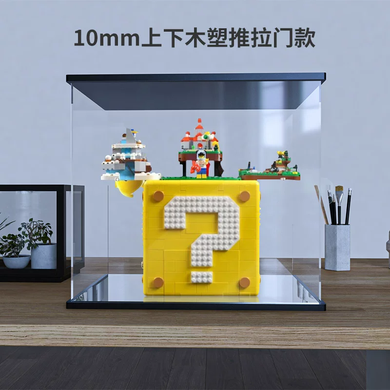 Lego, Mario, acrylic stand, constructor, minifigure, dust cover