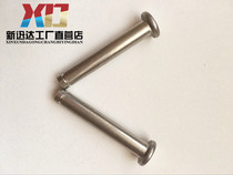 16mm 304 stainless steel grooved pin with grooved pin pin feed opening retaining ring M16)50)60 80