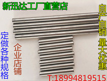 12mm304 stainless steel GB119 cylindrical pin positioning Pin Pin 12*20 30 40 50 60 70 80