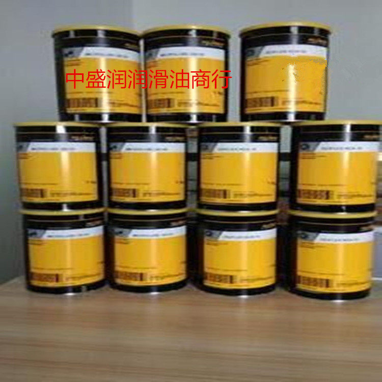 Kluber KLUBERSYNTH UH114-1600 food grade grease 25kg