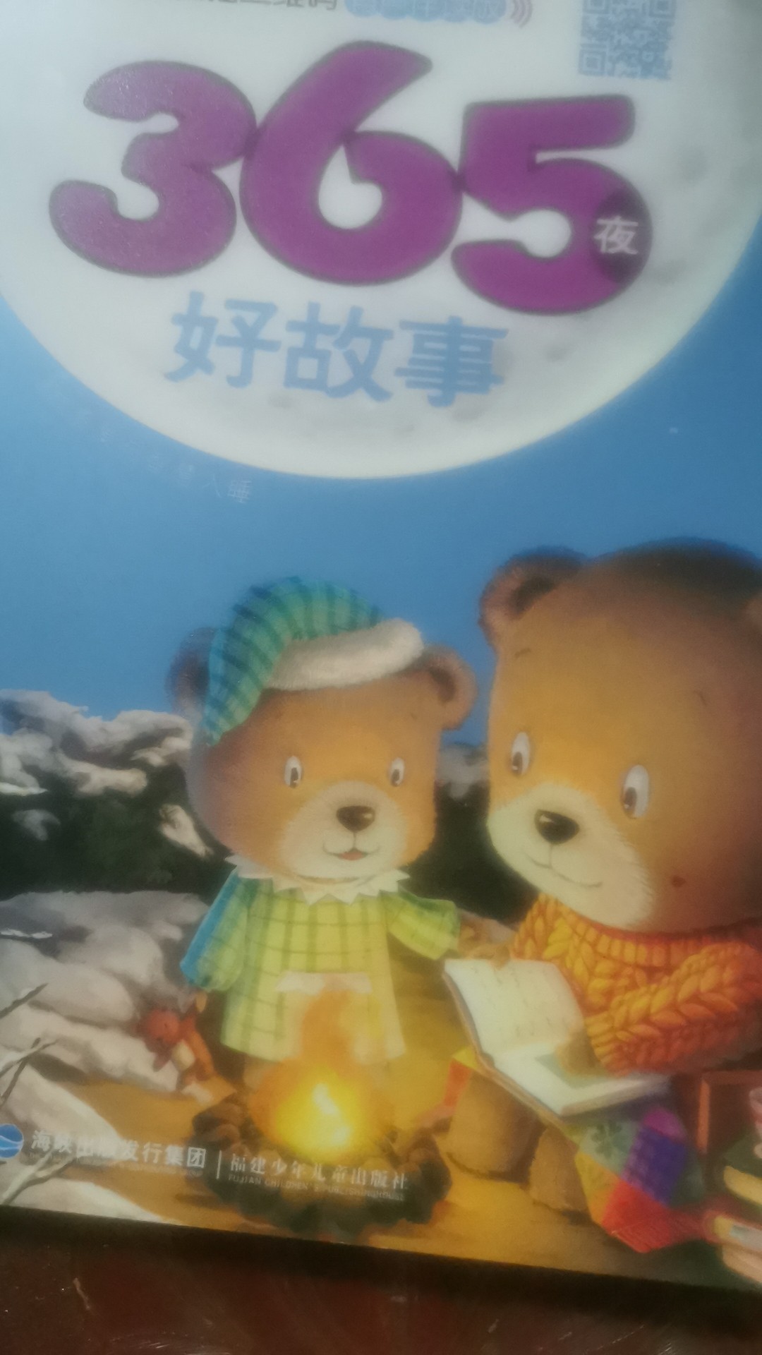 瑕疵书直播怎么选？5-10元区如何展示才能吸引观众下单？_游戏推荐_淘宝游戏网