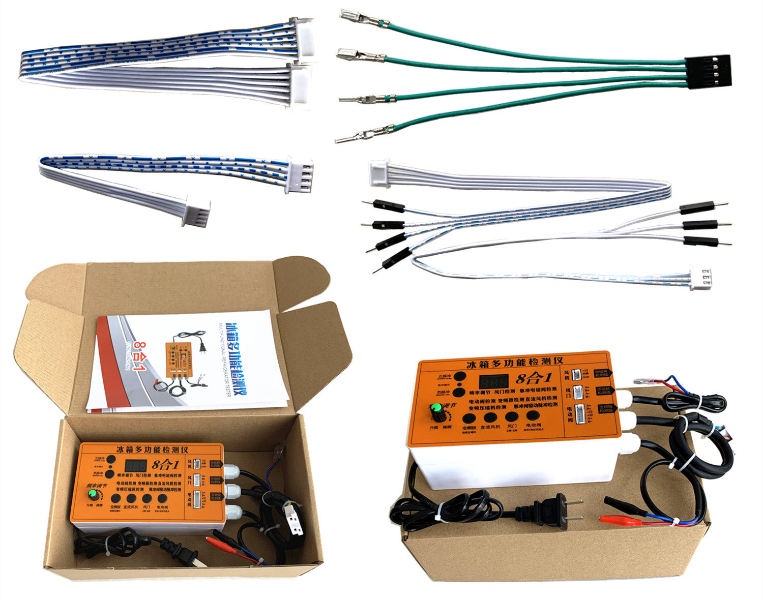 Тестер Для Проверки Инверторных Компрессоров Купить