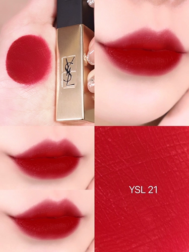 YSL, помада, слиток, матовый блеск для губ, #316, #317