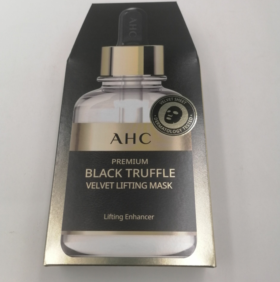 New product AHC Hesse appearance film black mask velvet texture moisturizing 5 pieces of brilliant water moisturizing the skin