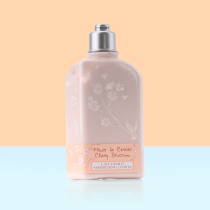 Loccitane urshdan cherry blossom shiny body lotion moisturizing 250ml