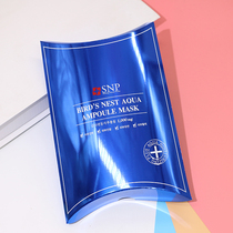 General Trade SNP Marine Birds Nest Reservoir Mask Long-lasting hydration and hydration 10 tablets