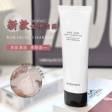 Vidivici, очищающее молочко на основе аминокислот, Южная Корея, глубокое очищение, сужает поры, контроль жирного блеска, новая версия