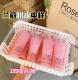 LAN KOU POODGE WATER 125ML
