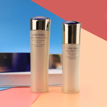 Shiseido Yueppo Hyoptera Skin Care Set Refreshing and Moisturizing