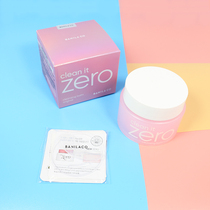 Banila Makeup Remover Korea Banila co zero Cleansing 100ML