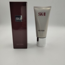 skii SK-II SK2 full-effect active amino acid cleanser facial cleanser 120g version random hair