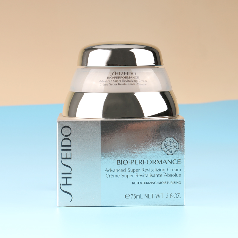 Fung Shiseido 100 Yourefined pure face cream Fying face cream moisturizing and moisturizing cream 75ml