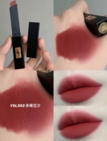 Сяоби Бар 302