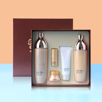 Korea SU:M37 Su secret breath Garden Water milk two-piece set limited edition hydration moisturizing holiday gift