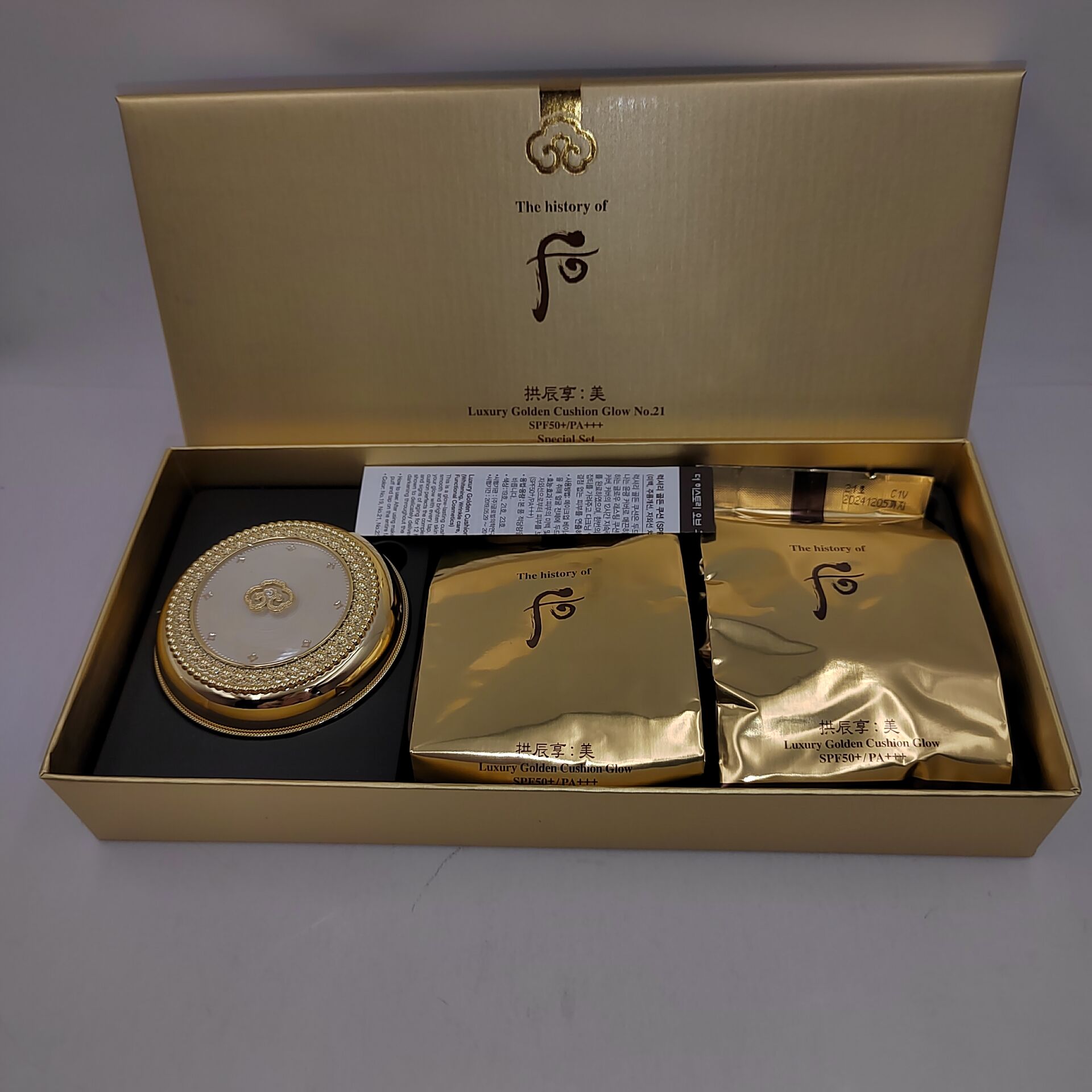 Korea whoo Hou Gongchenxiang Gold Air Cushion BB Set 21# Natural Concealer One positive and two replacements