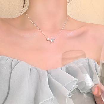 Niche design high-end luxury necklace starfish pearls
