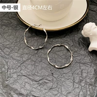 Средне-серебристый