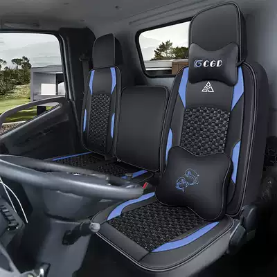 Jianghuai Junling V6V5V3E6E3 Kangling J3J5 handsome Bell Q3Q6Q9 low card car seat cover four seasons leather cushion all-inclusive