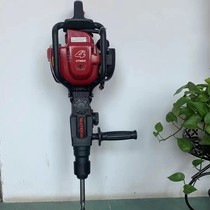 Manufacturer four-stroke 58 gasoline drill multifunctional gasoline drill rock drilling machine rock crushing impact drill hammer drill dual-purpose electric pick